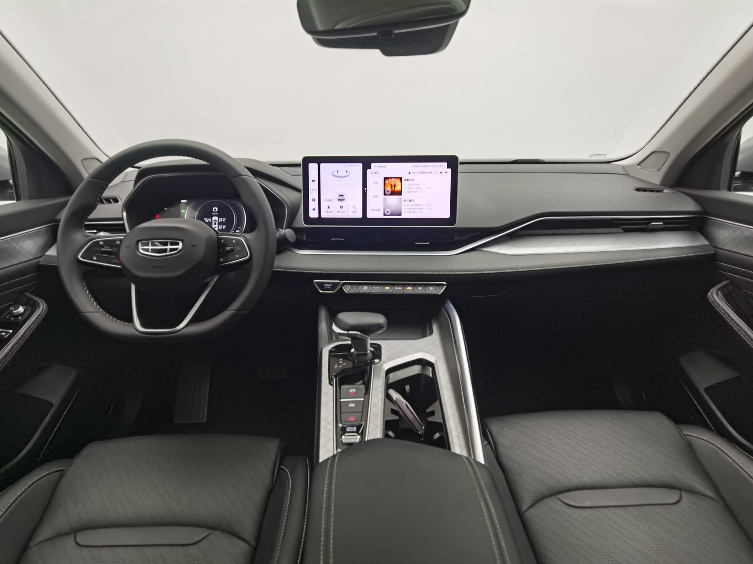 Used Geely Xingrui 2023 2.0 AT