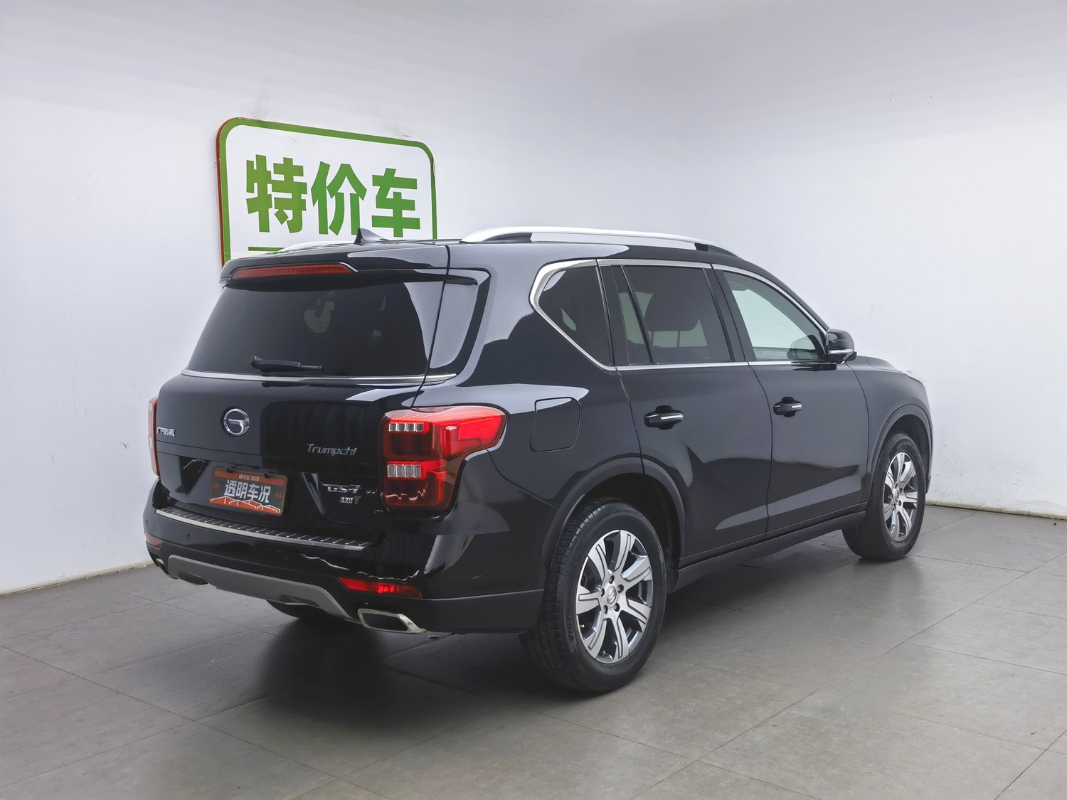 Used GAC Trumpchi GS7 2017 2.0 AT