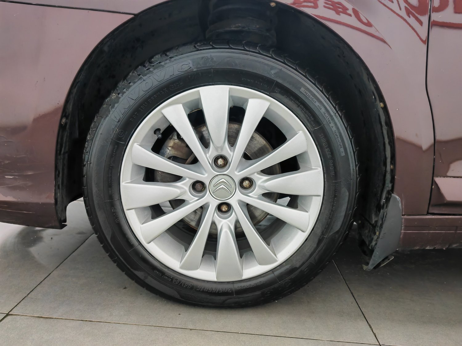 Used Citroen C-Quatre 2013 1.6 MT