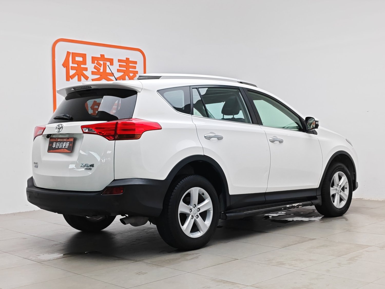 Used Toyota RAV4 2013 2.5 AT