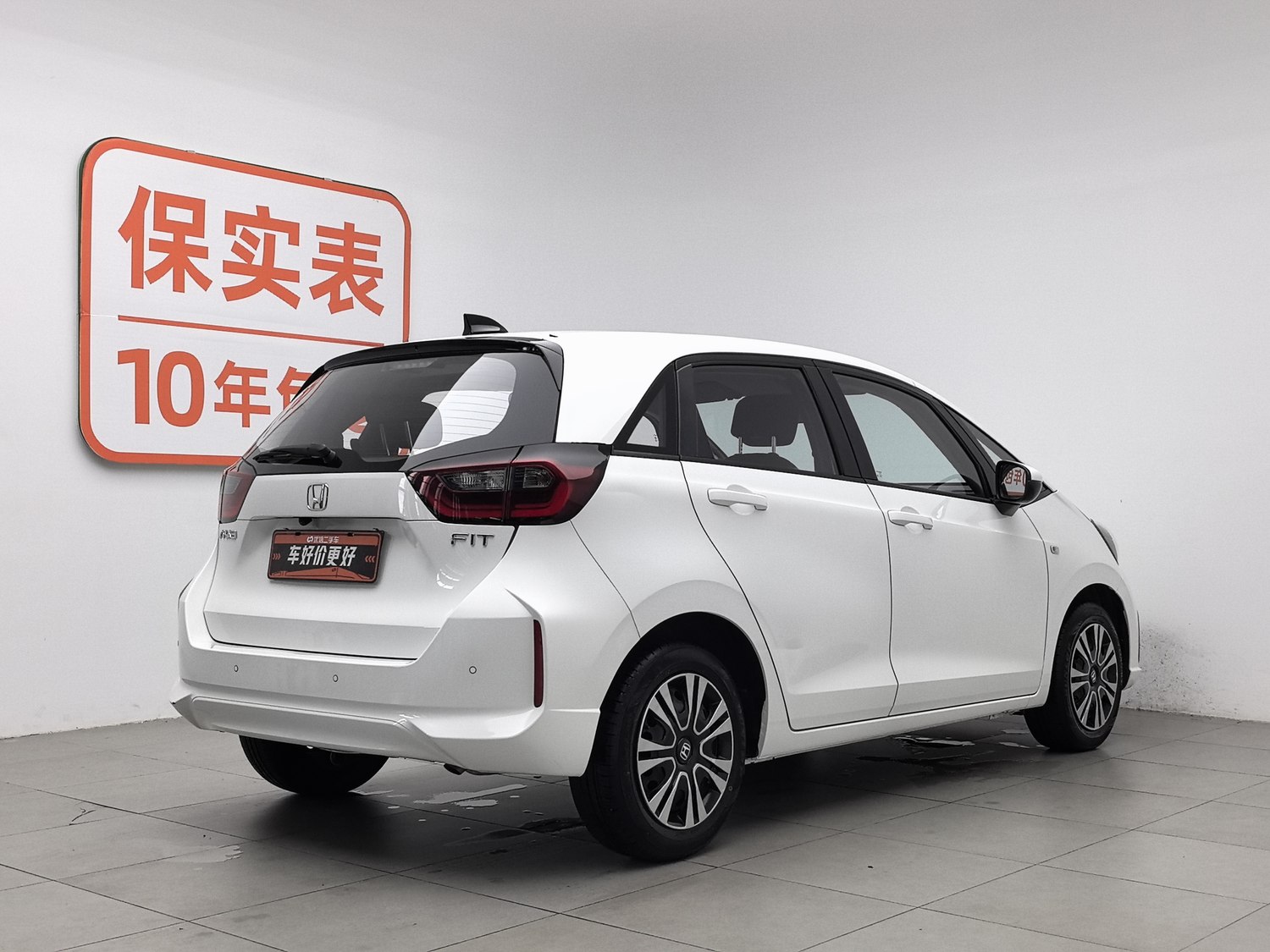 Used Honda Fit 2021 1.5 AT