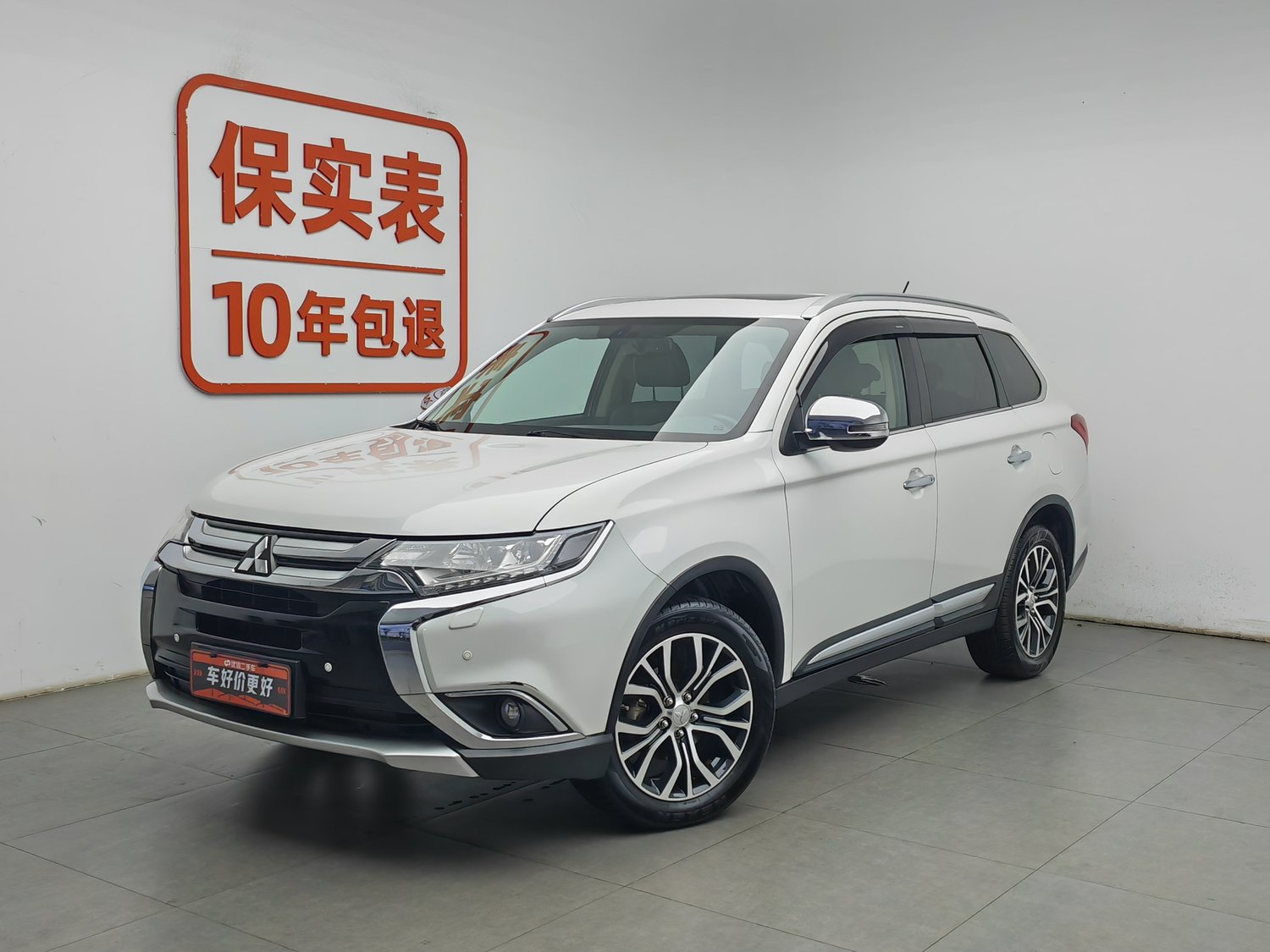 Used Mitsubishi Outlander (Import) 2016 2.4 AT