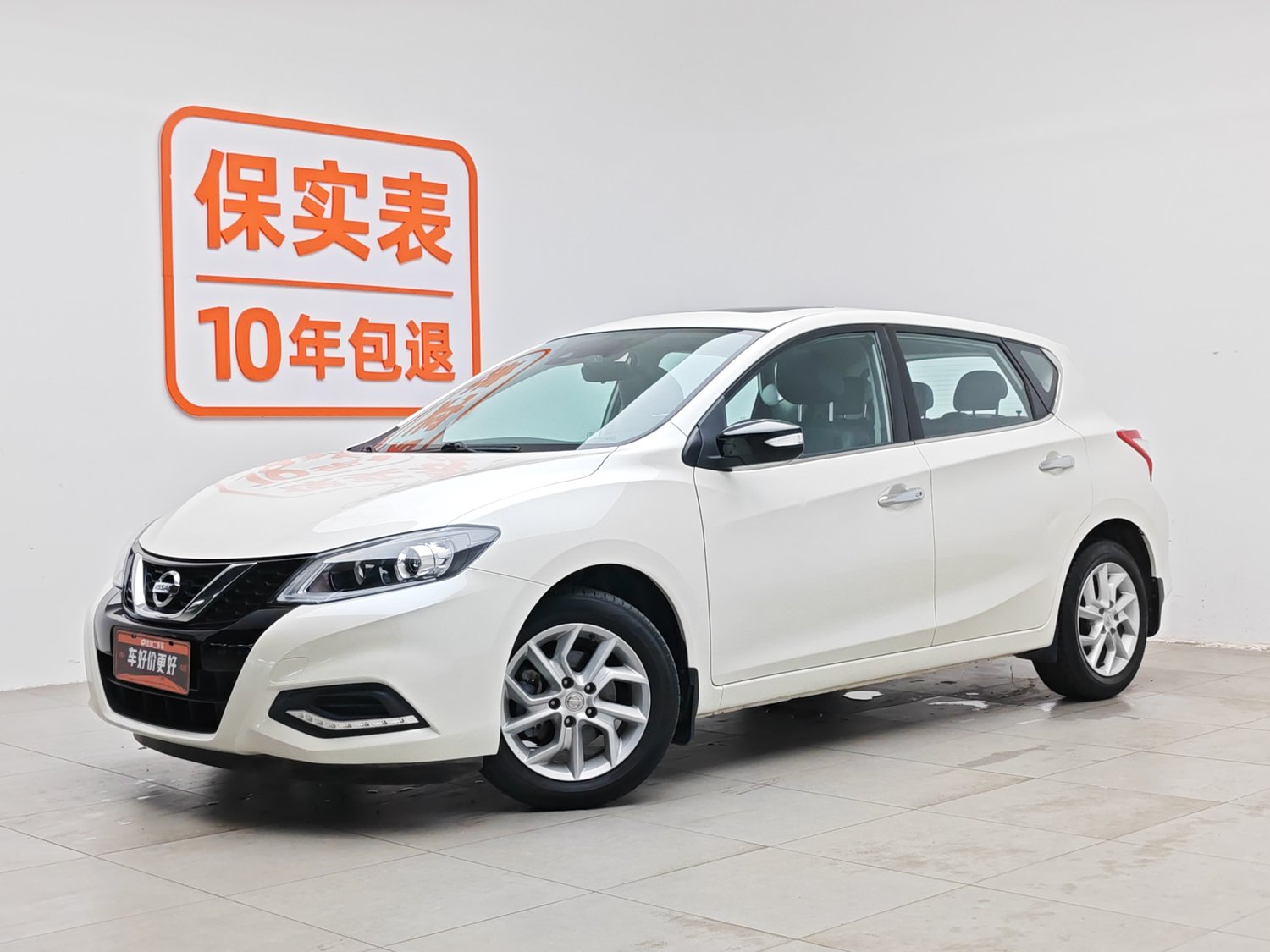Used Nissan Tiida 2021 1.6 AT