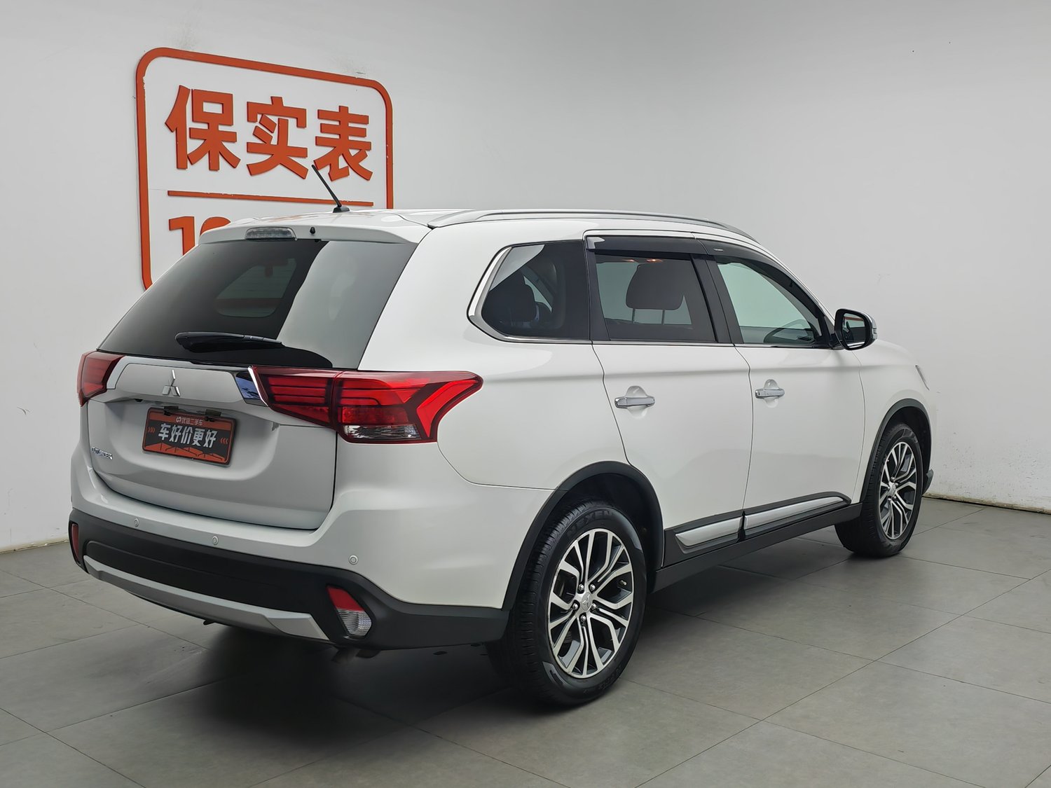 Used Mitsubishi Outlander (Import) 2016 2.4 AT