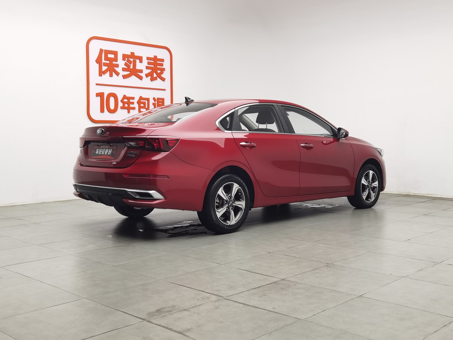 Used Kia K3 2019 1.5 AT