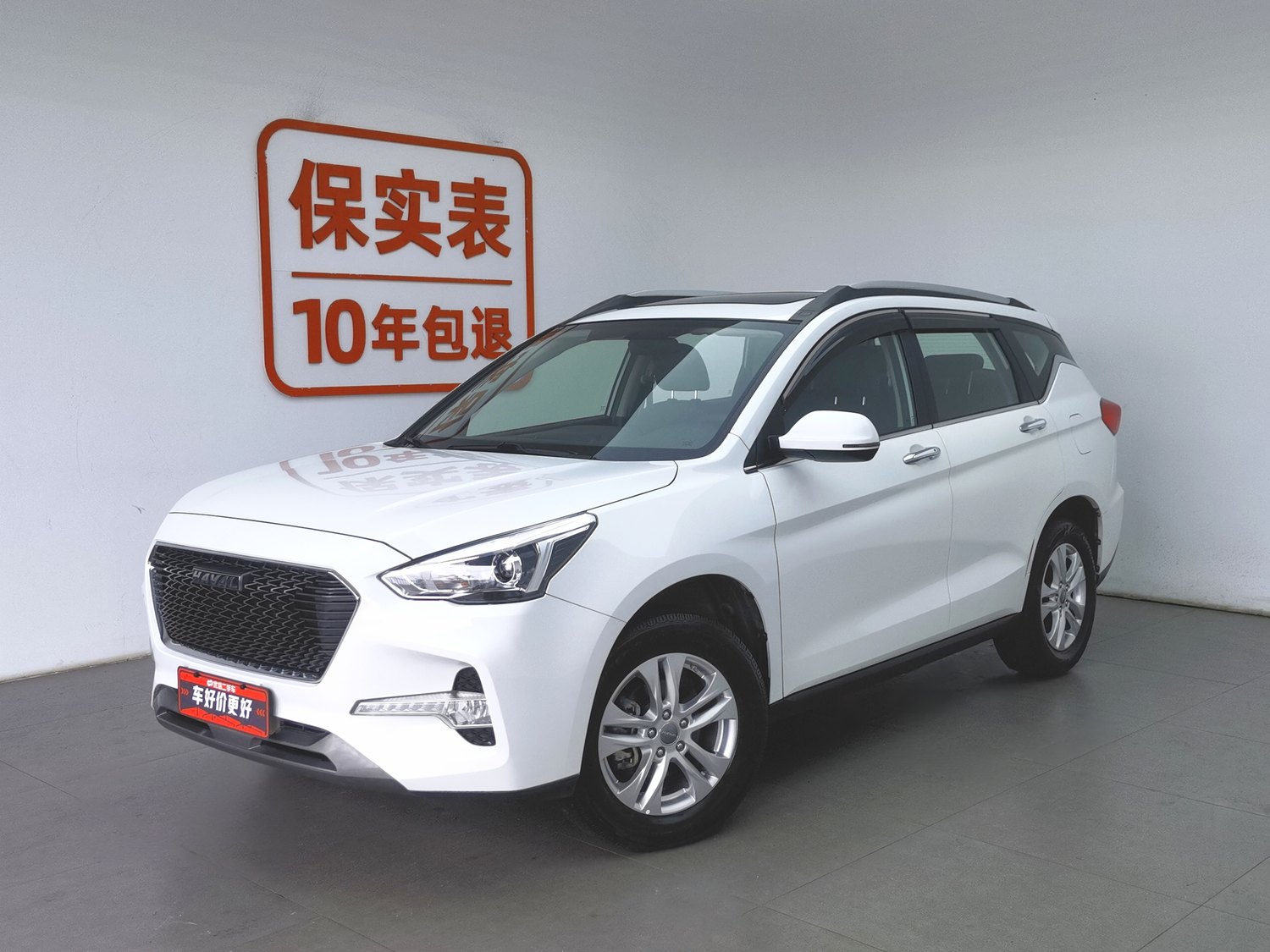 Used Haval M6 2018 1.5 AT