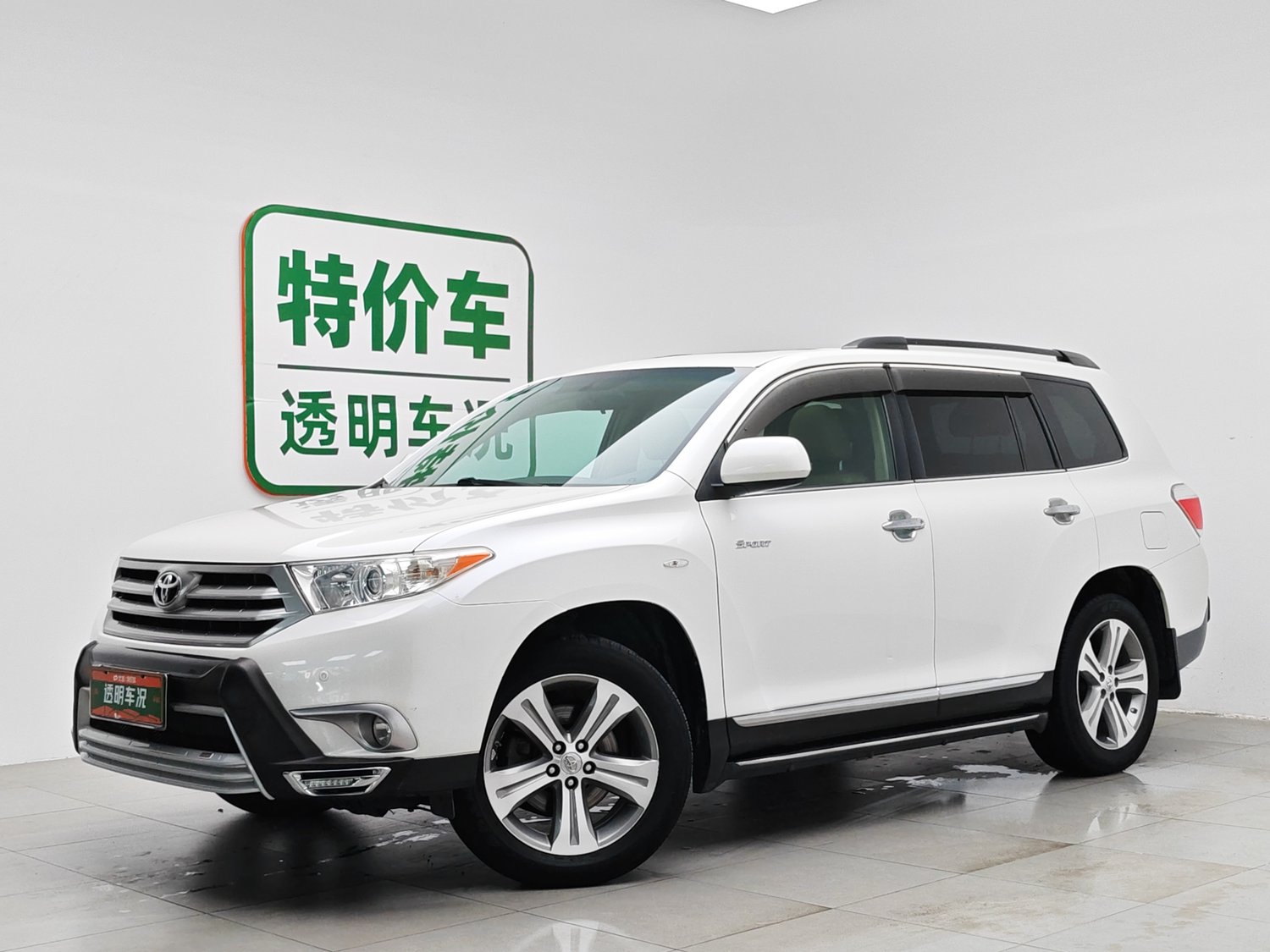 Used Toyota Highlander 2012 2.7 AT