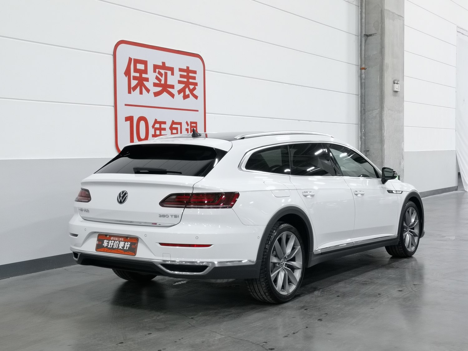 Used Volkswagen CC 2021 2.0 AT