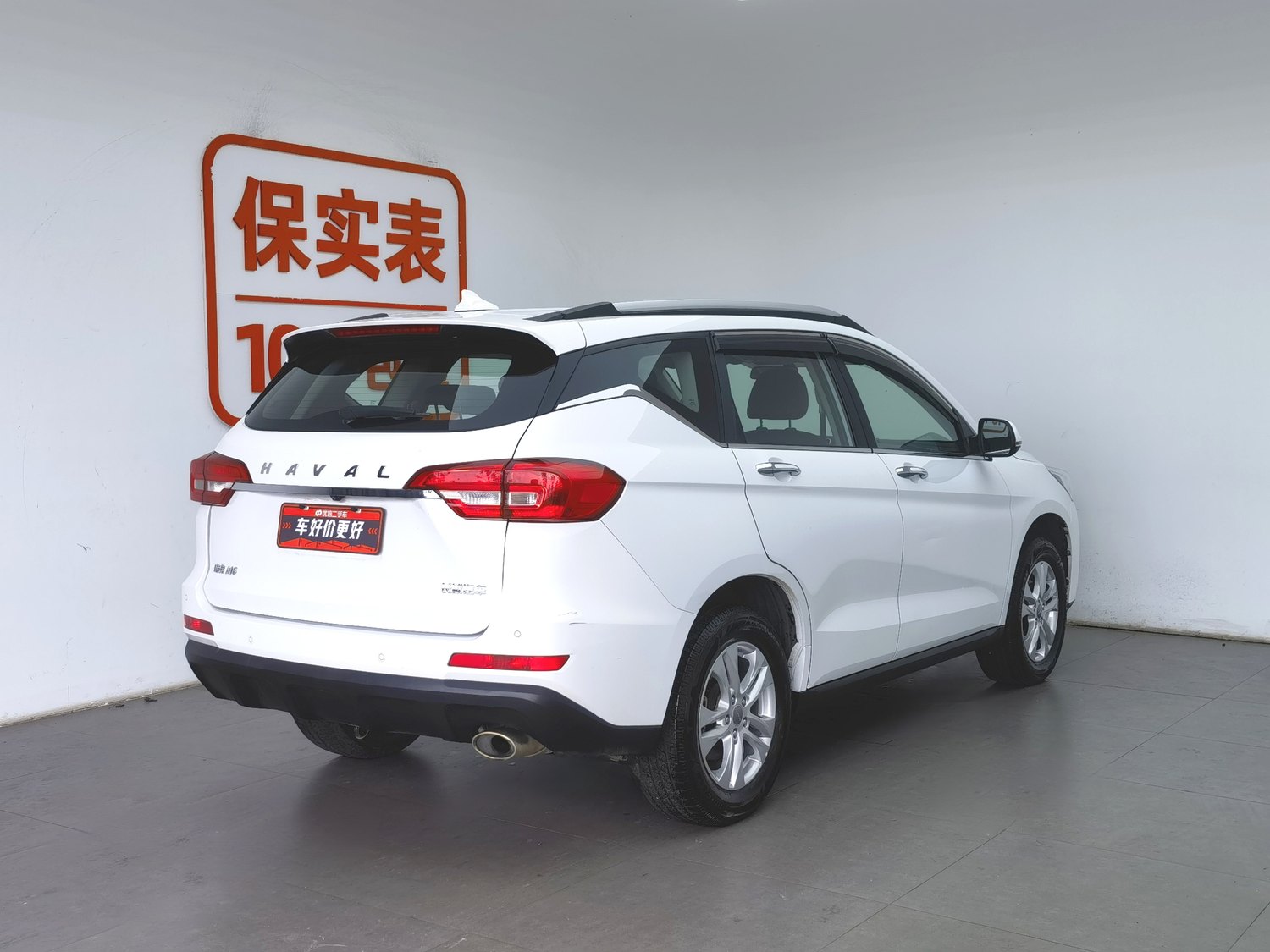 Used Haval M6 2018 1.5 AT
