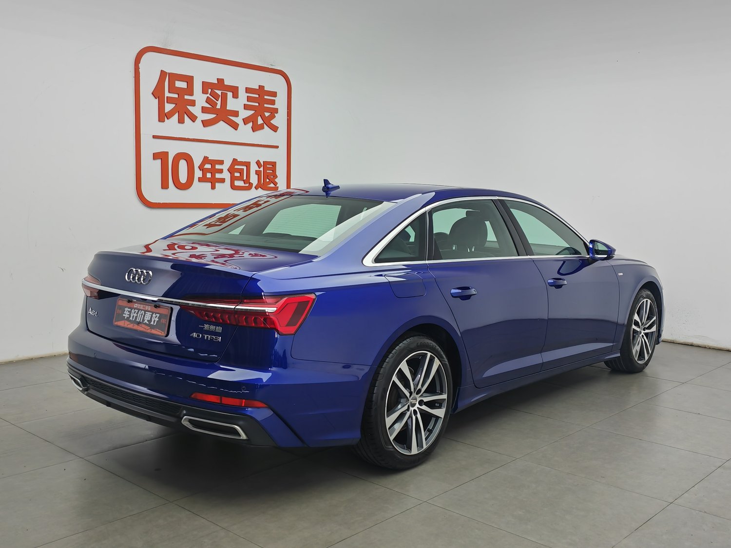 Used Audi A6L 2019 2.0 AT