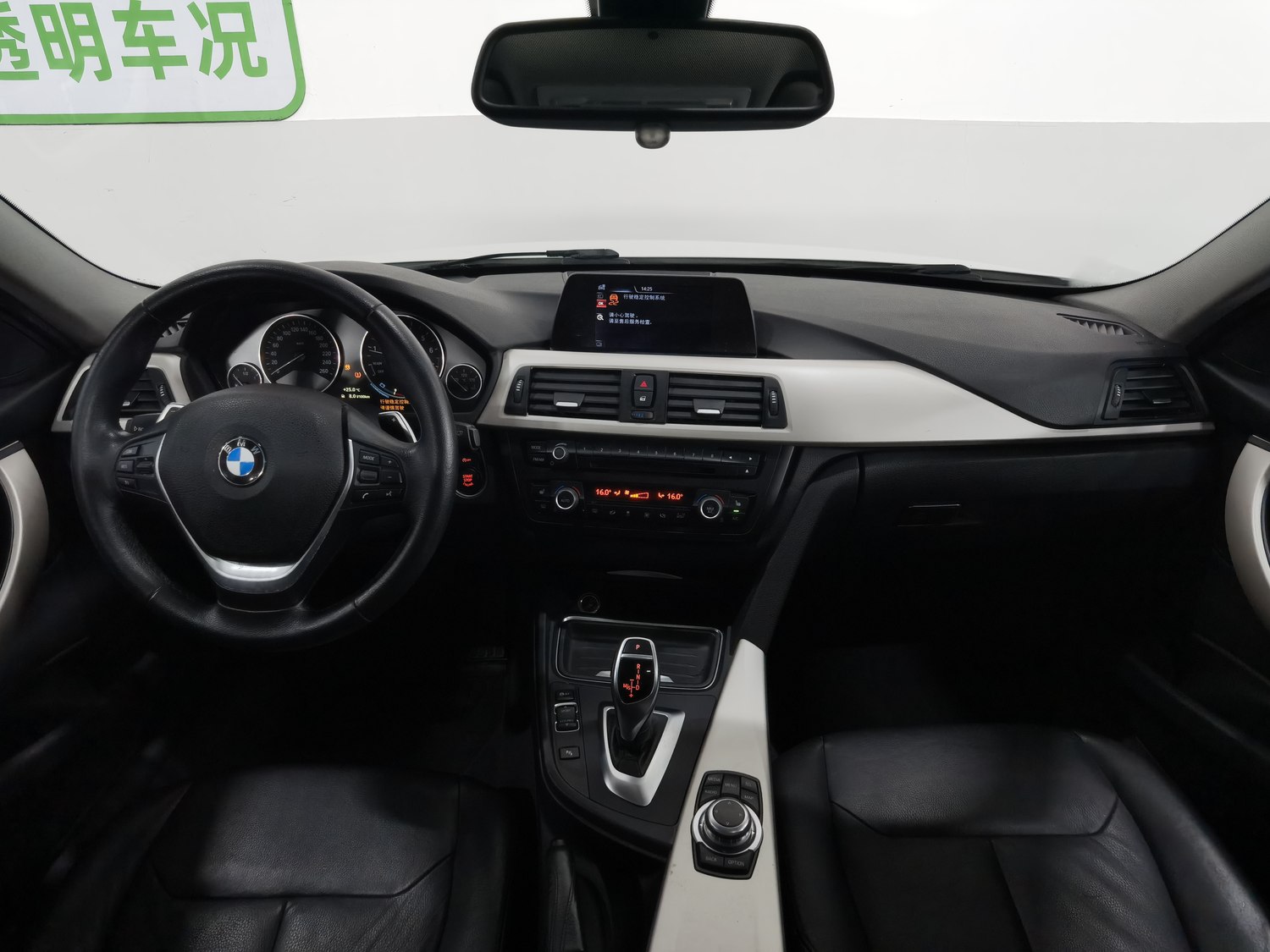 Used BMW THE3 2014 2.0 AT