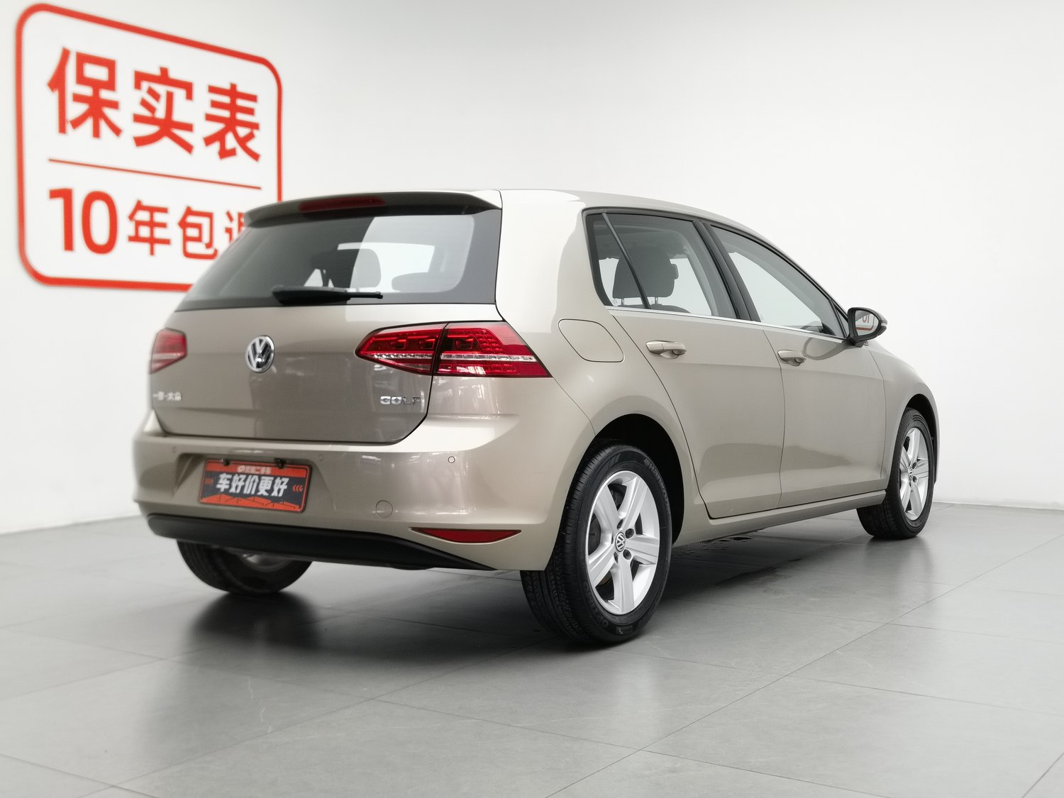 Used Volkswagen Golf 2016 1.6 AT
