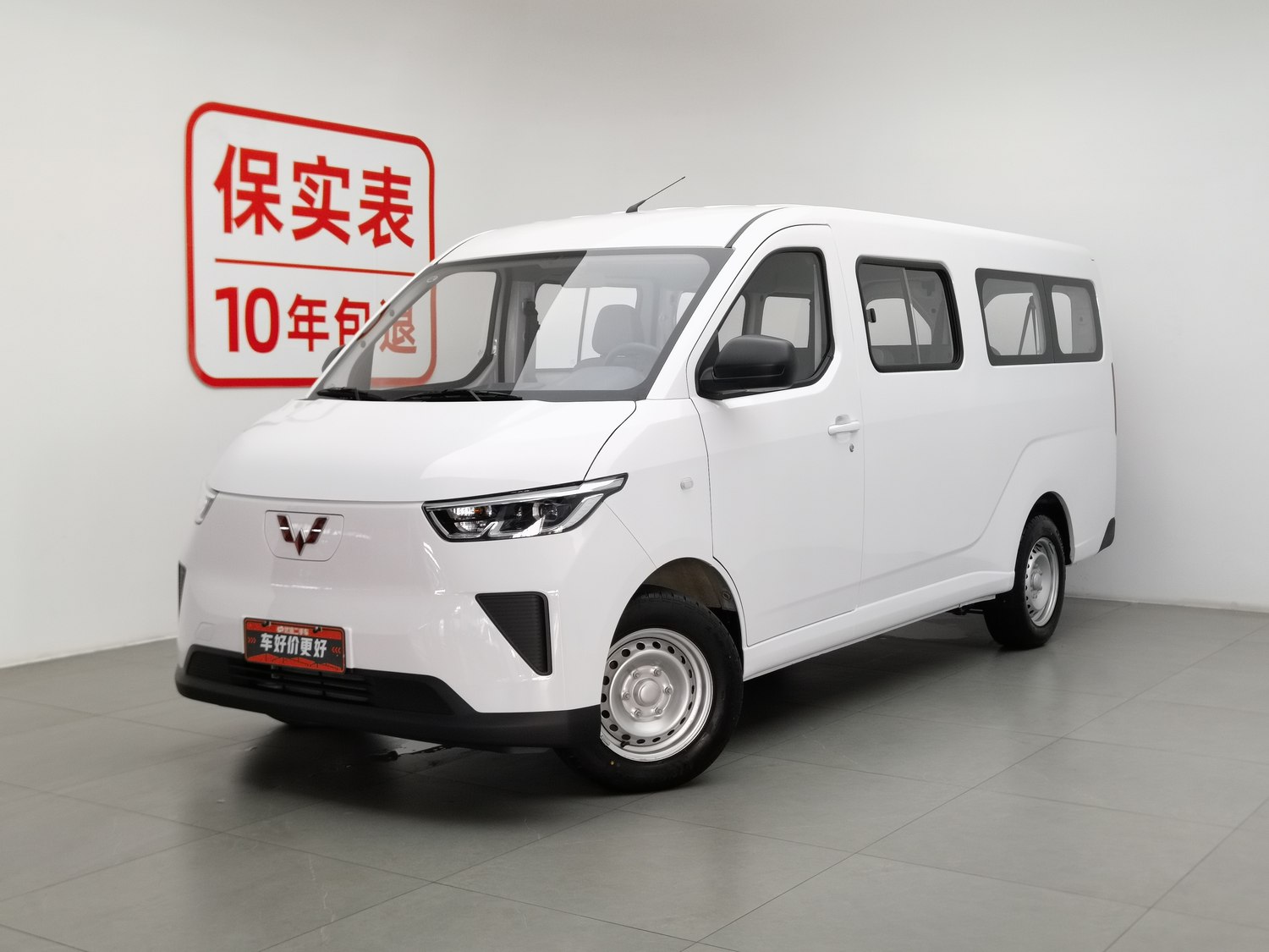 Used Wuling Yangguang 2024