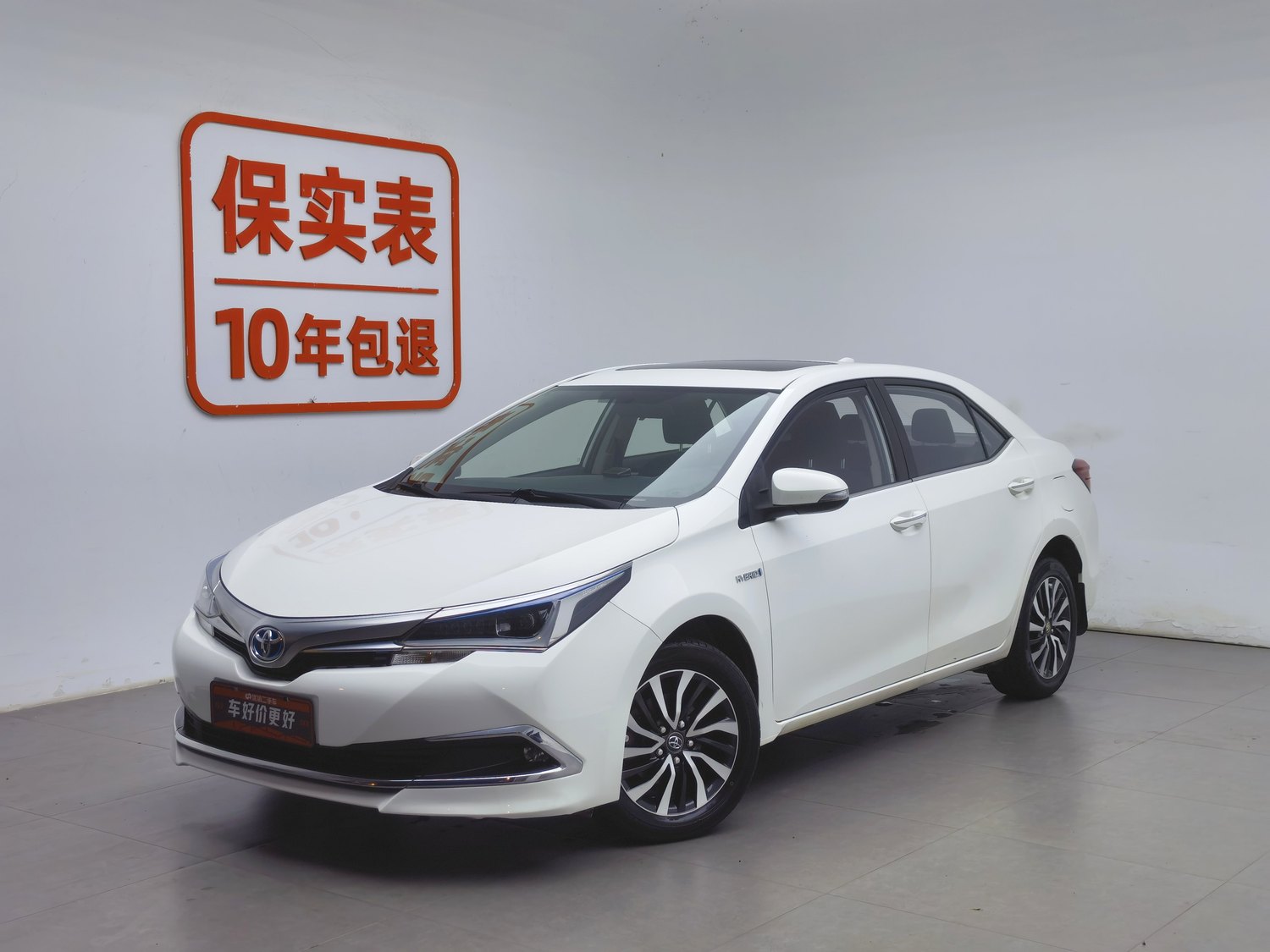 Used Toyota Corolla 2017 1.8 AT