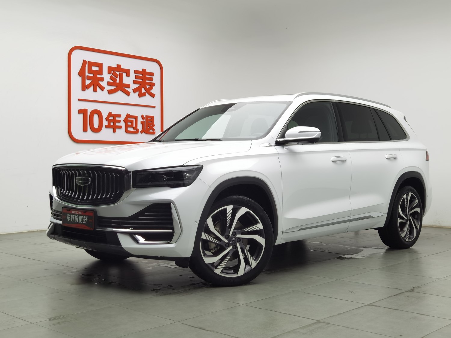 Used Geely Xingyue L 2021 2.0 AT