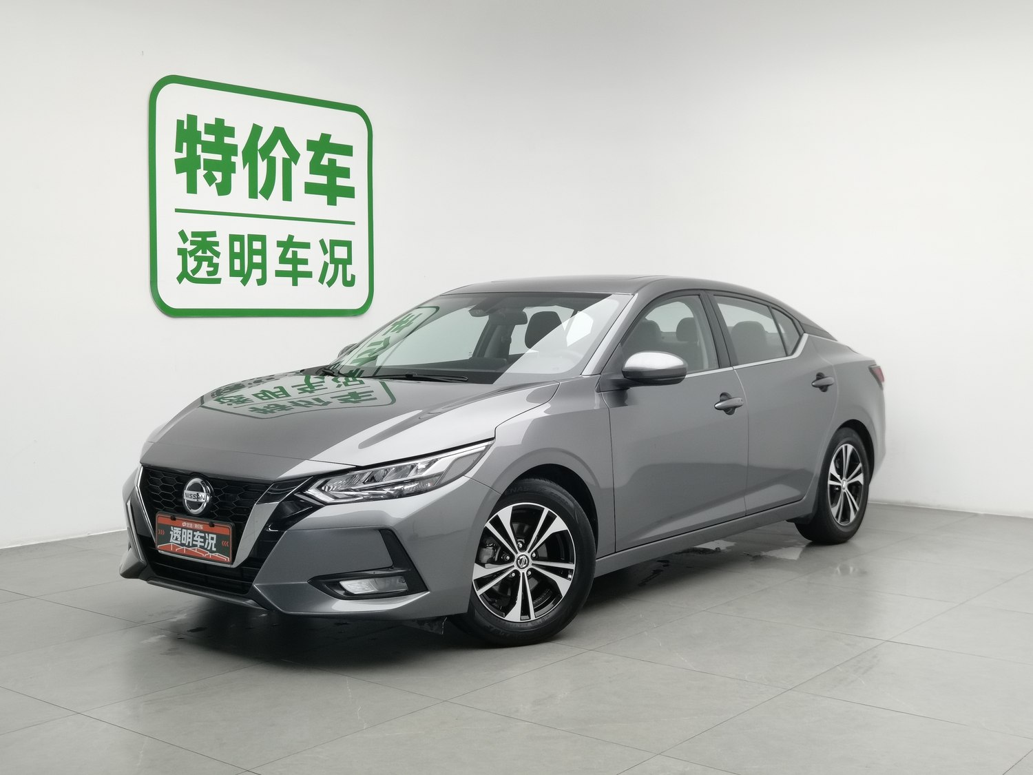 Used Nissan Sylphy 2021 1.6 AT