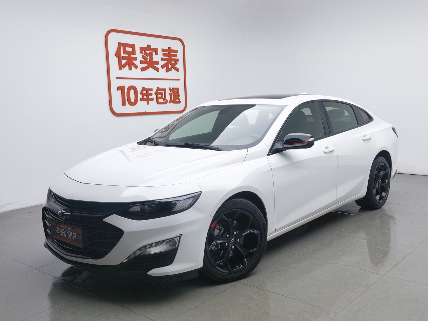 Used Chevrolet Malibu XL 2019 2.0 AT