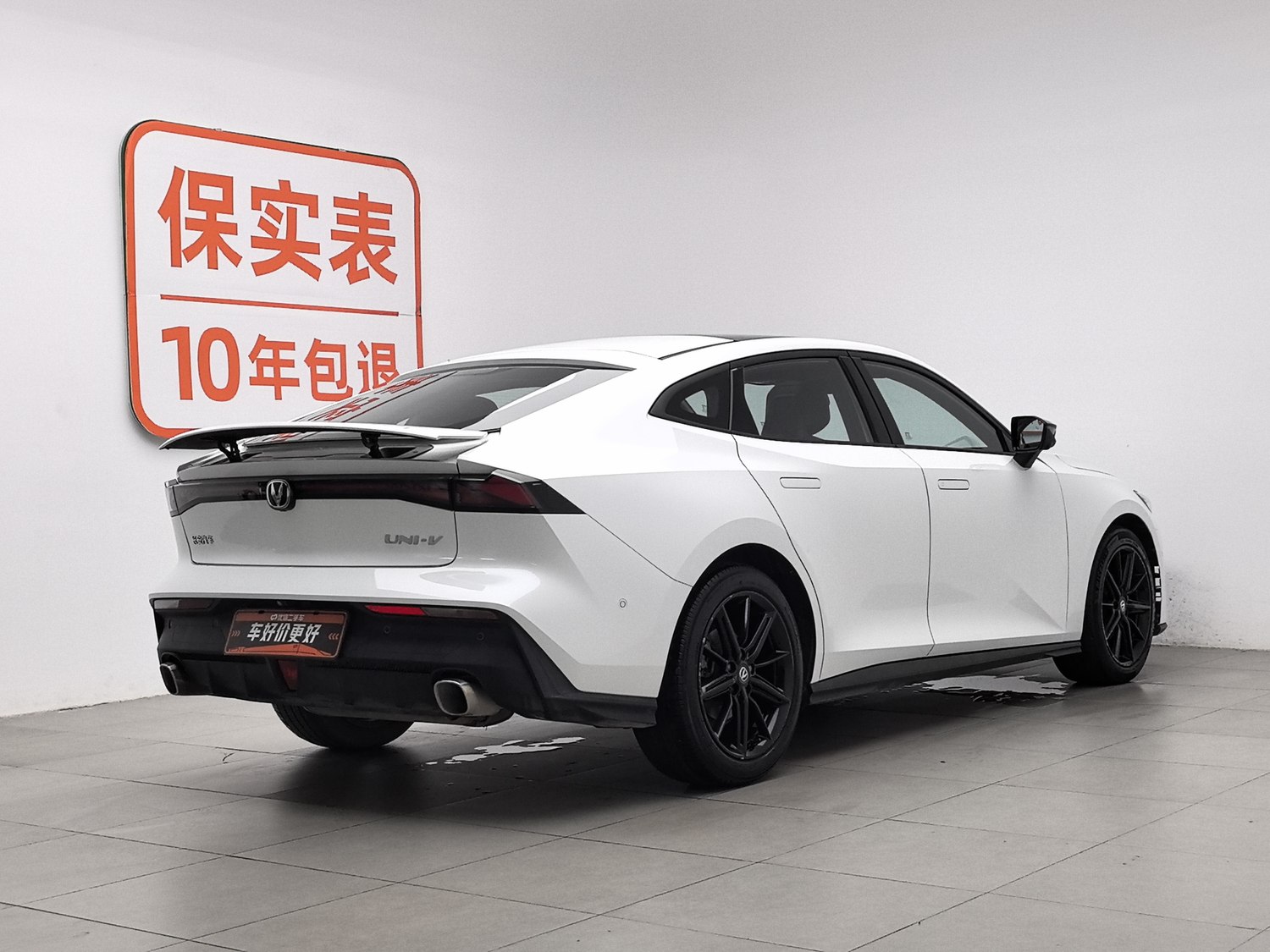 Used Changan UNI-V 2022 1.5 AT