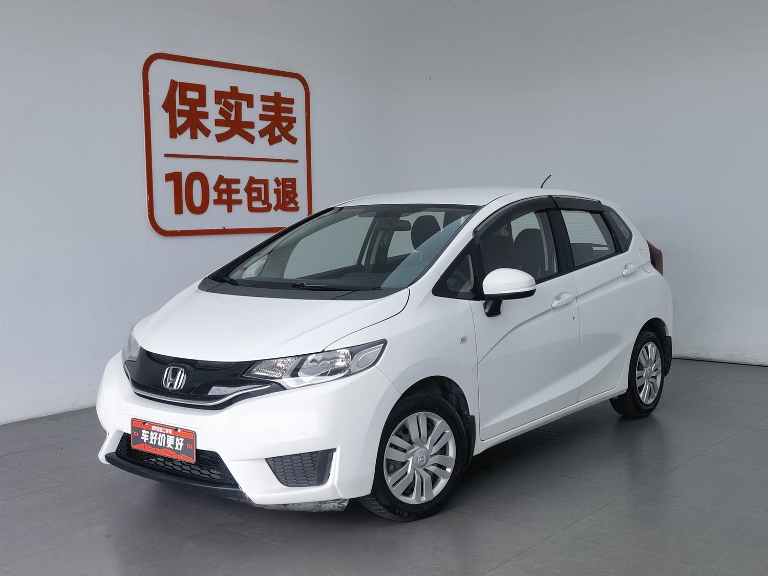 Used Honda Fit 2016 1.5 AT