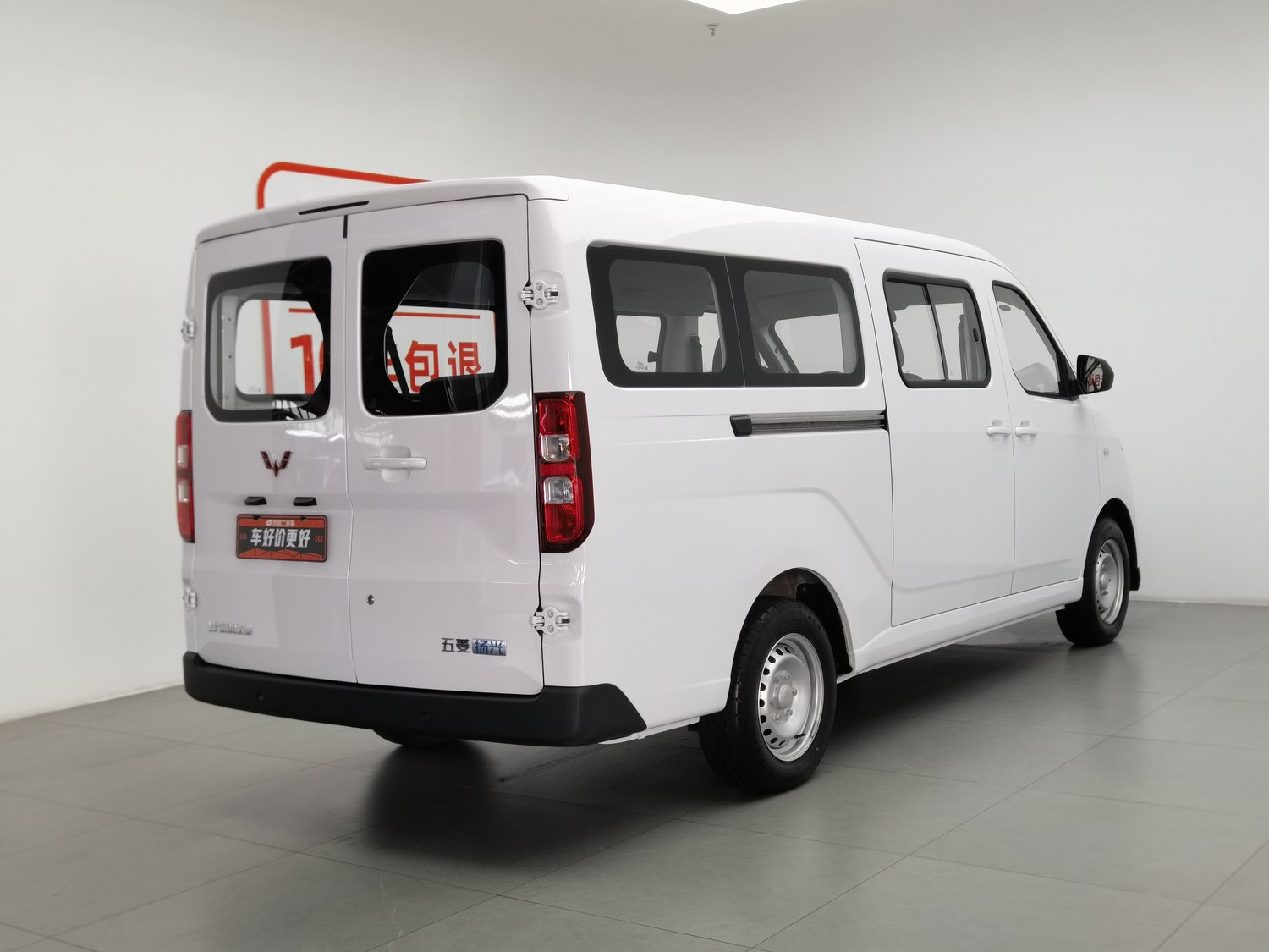 Used Wuling Yangguang 2024