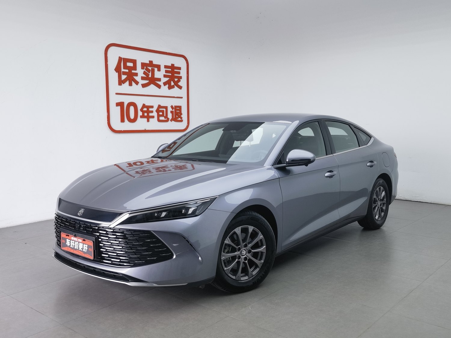 Used BYD Qin L 2024 1.5 AT