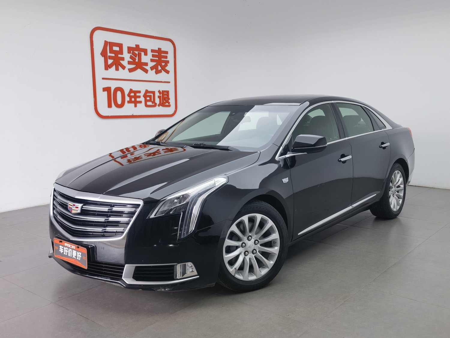 Used Cadillac XTS 2018 2.0 AT
