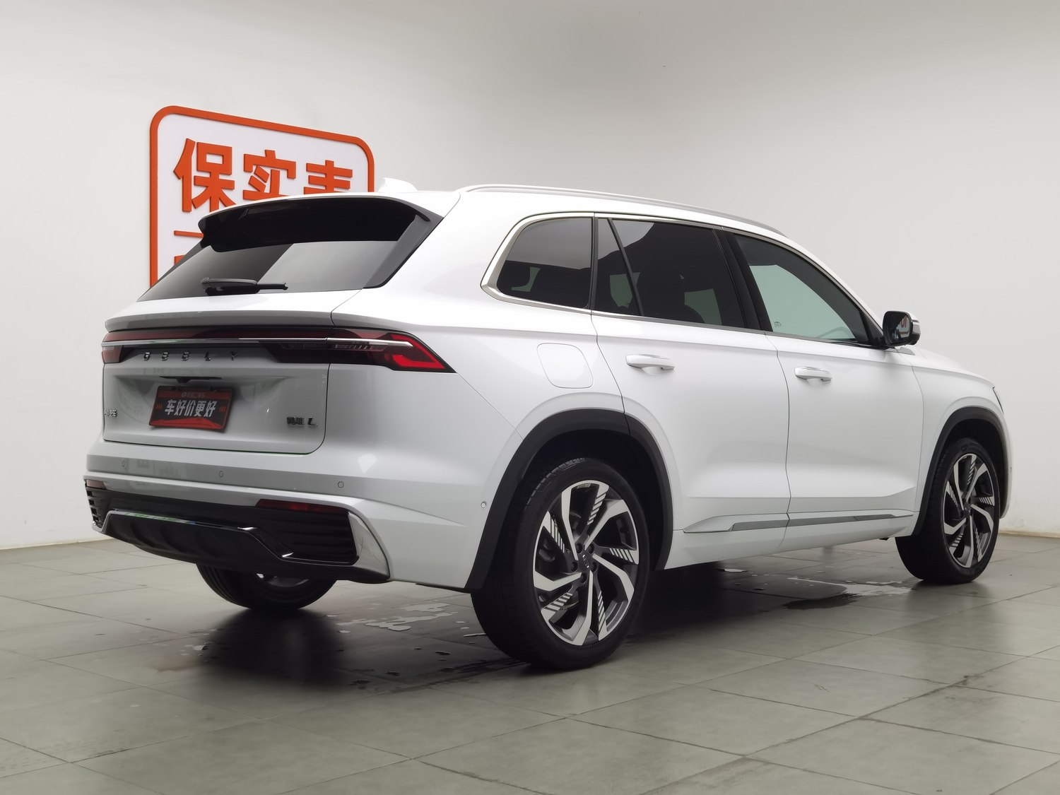Used Geely Xingyue L 2021 2.0 AT
