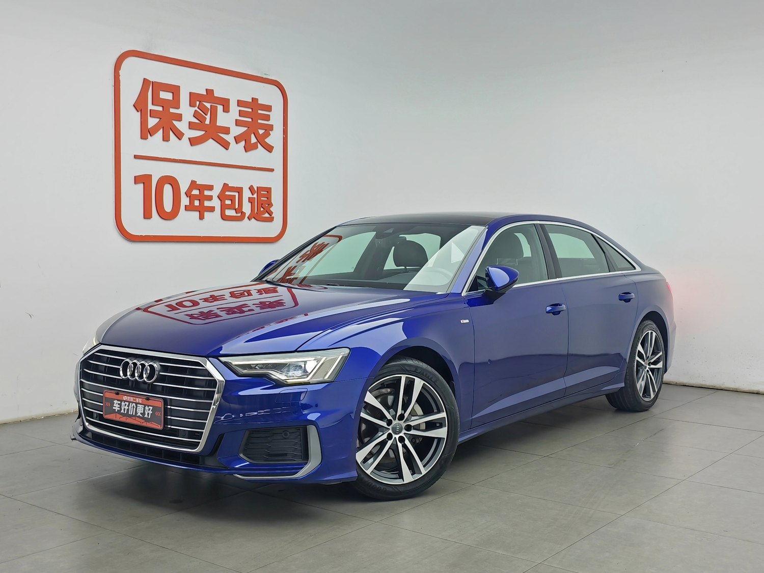 Used Audi A6L 2019 2.0 AT