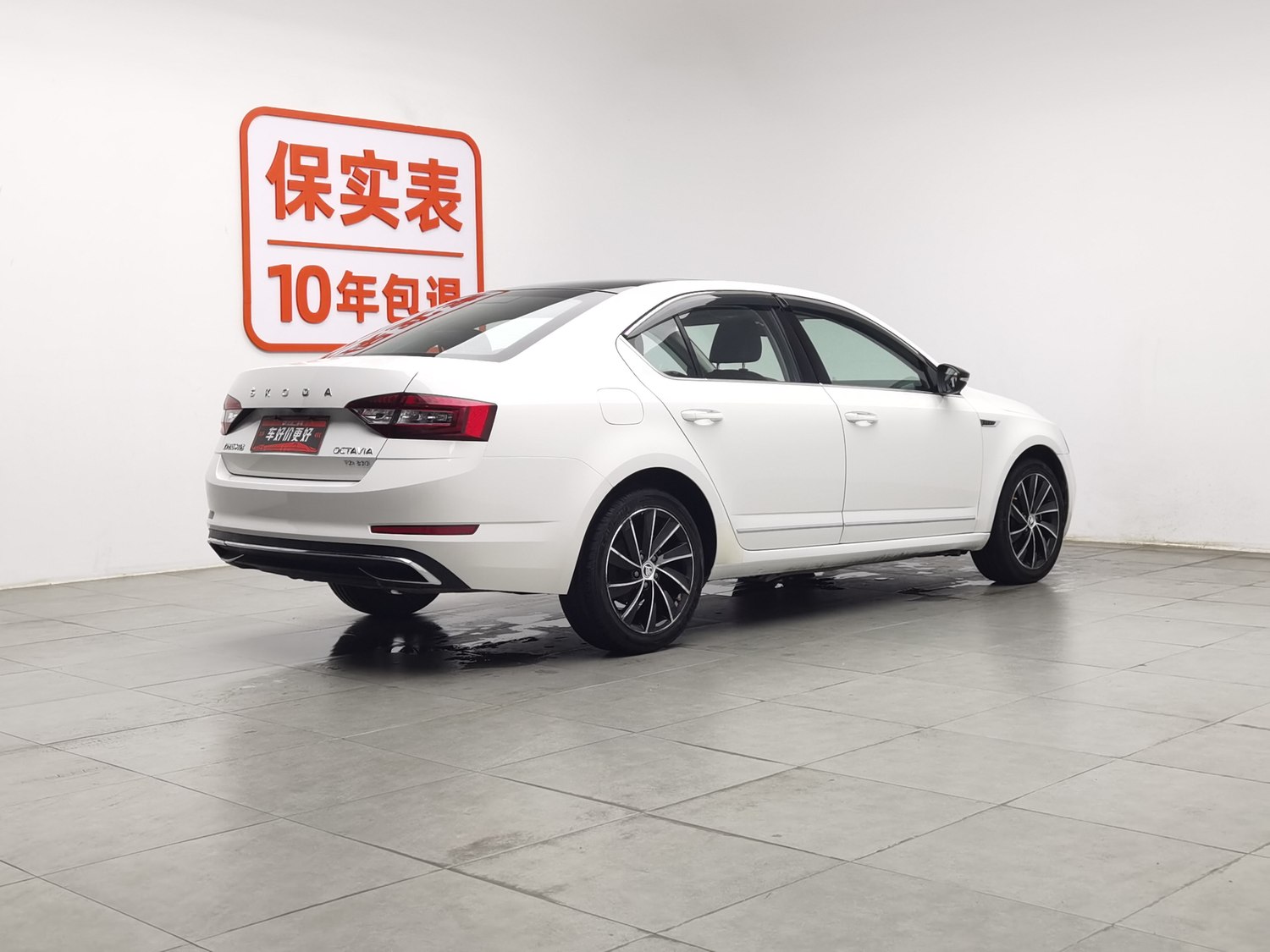 Used Skoda Octavia 2019 1.4 AT