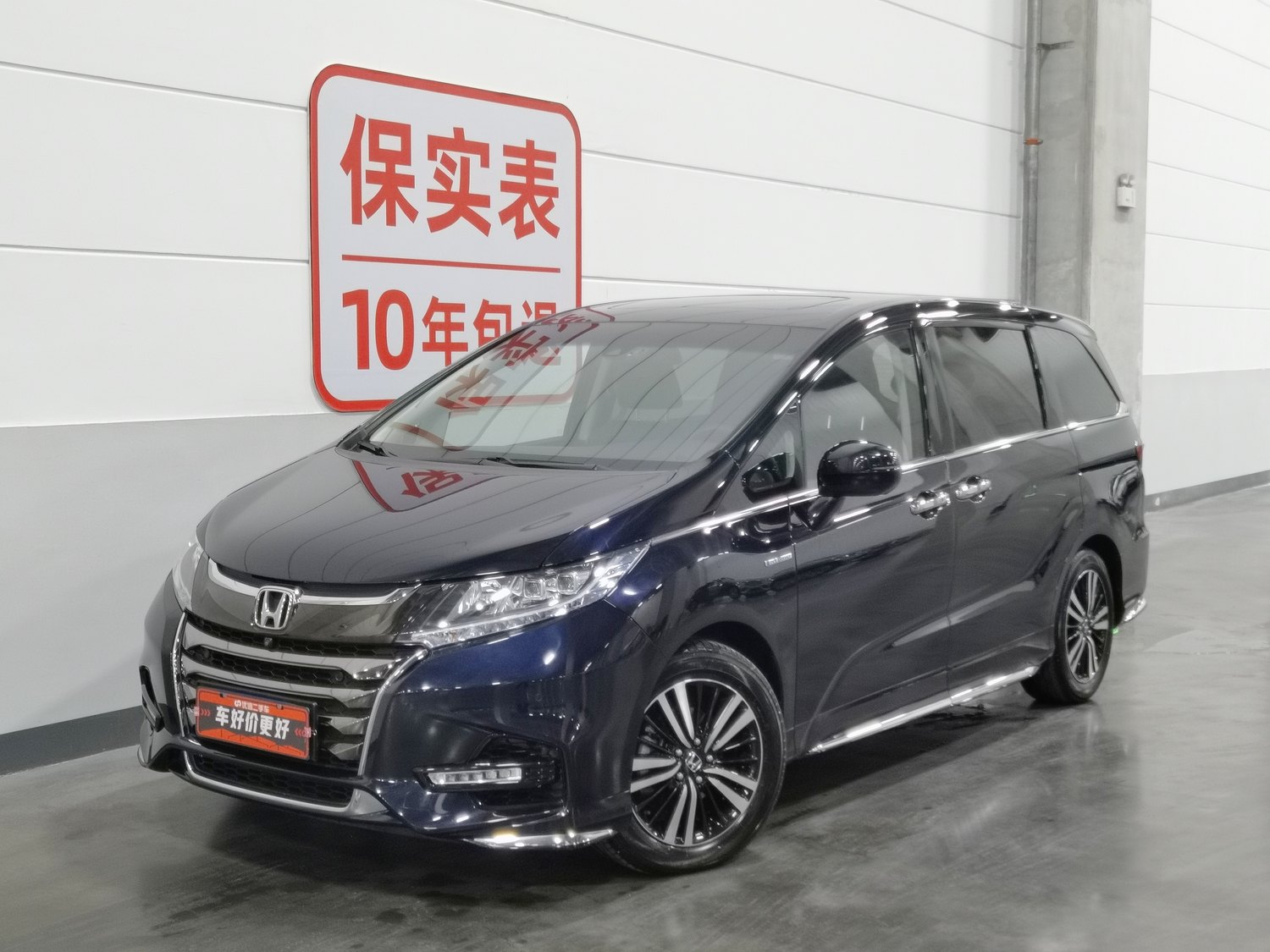 Used Honda Odyssey 2019 2.0 AT