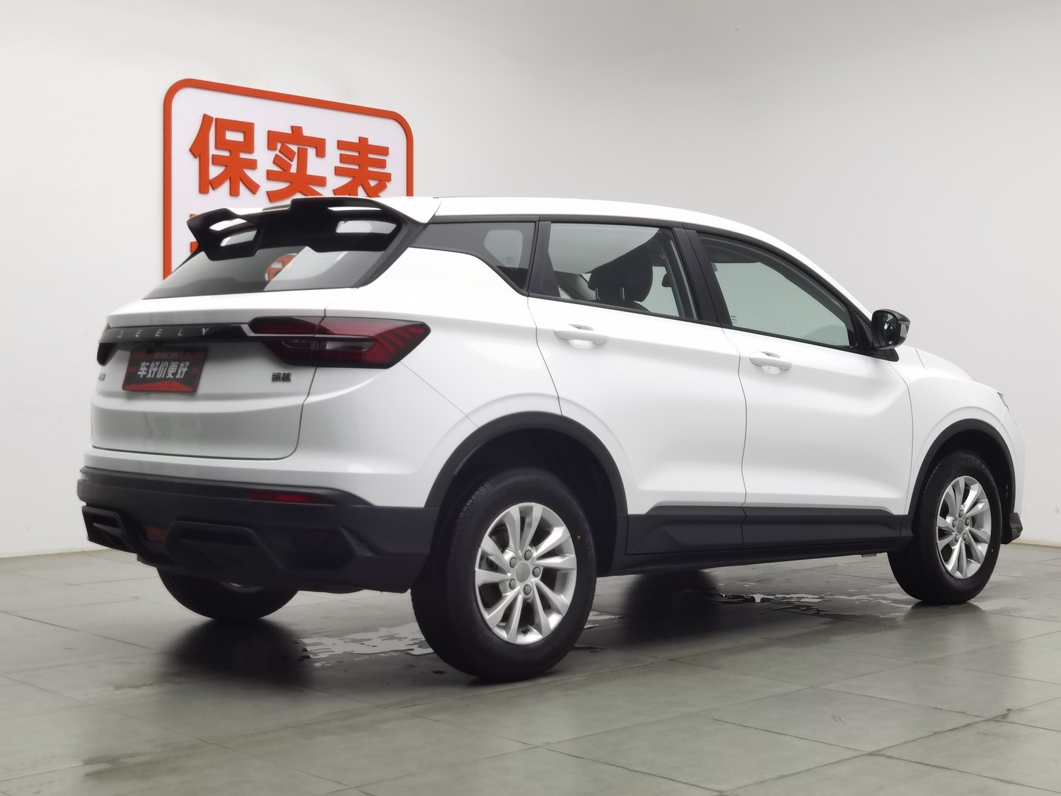 Used Geely Binyue 2025 1.5 MT