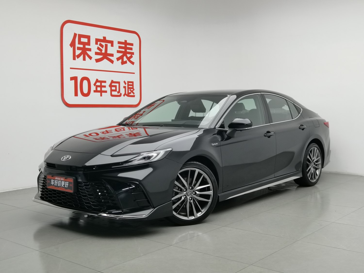 Used Toyota Camry 2024 2.0 AT