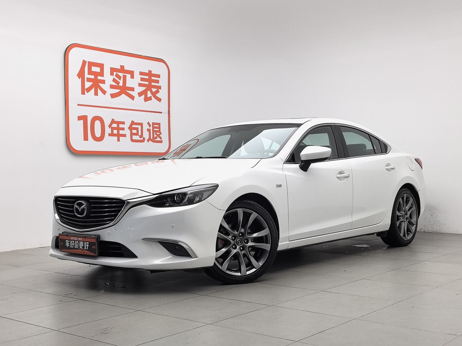 Used Mazda 6 Atenza 2017 2.5 AT
