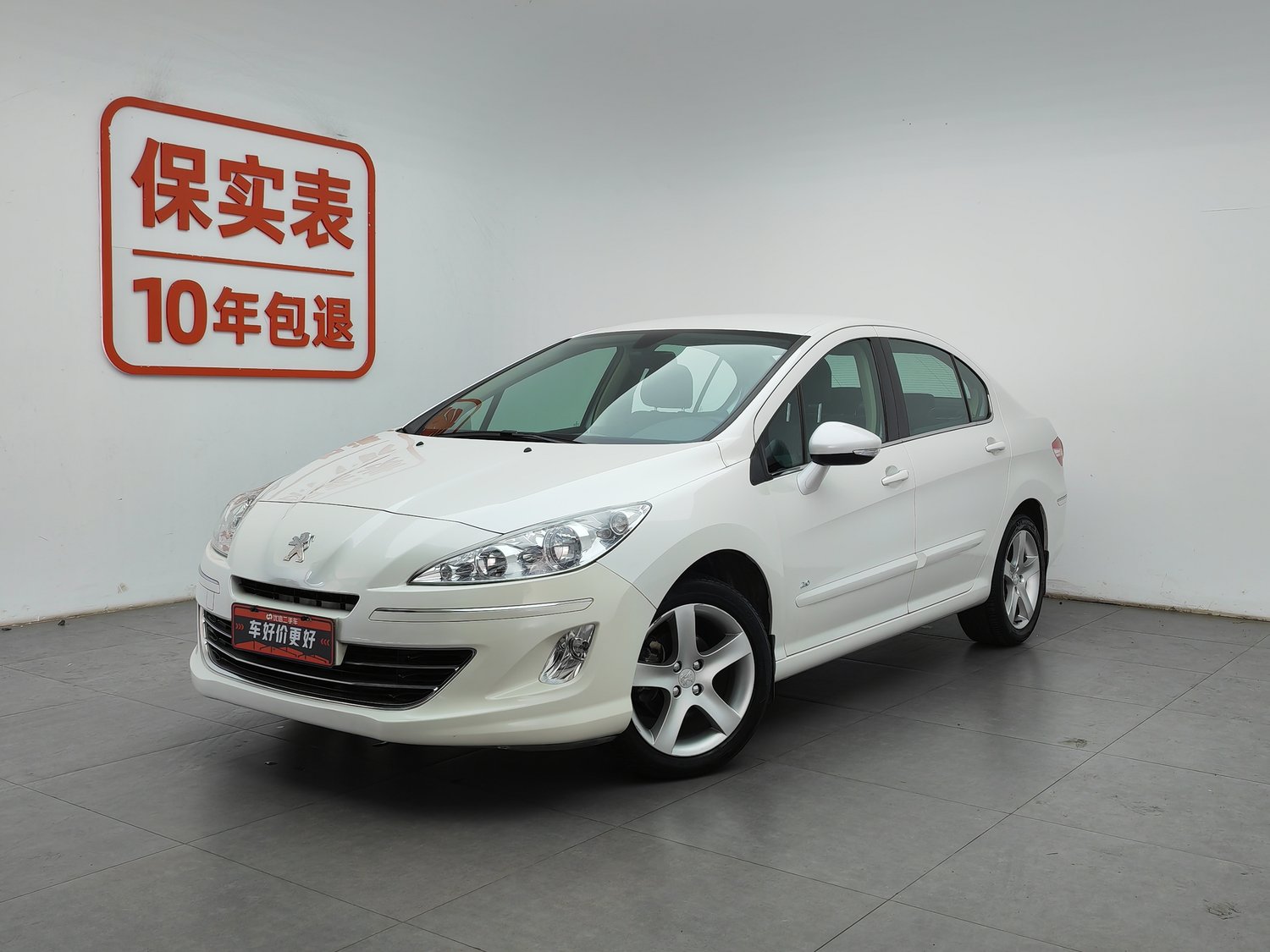 Used Peugeot 408 2013 2.0 AT