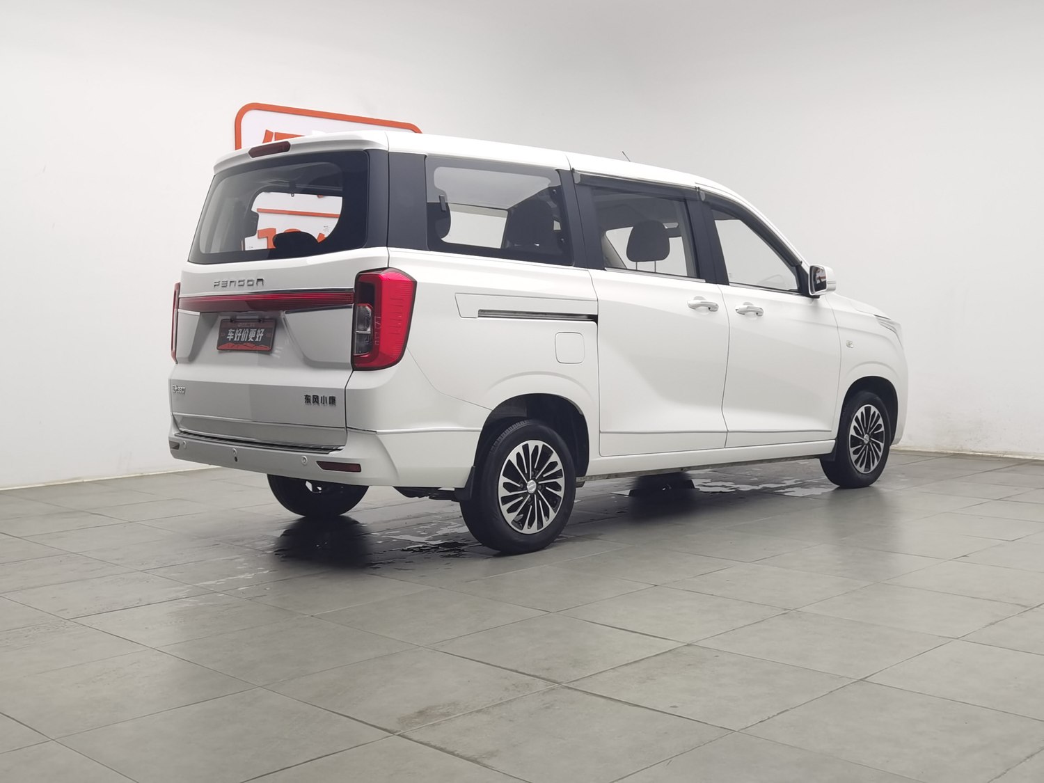 Used Dongfeng Fengon 380 2022 1.5 MT