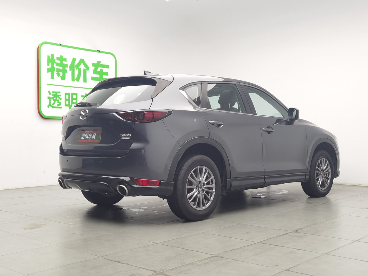 Used Mazda CX-5 2021 2.0 AT