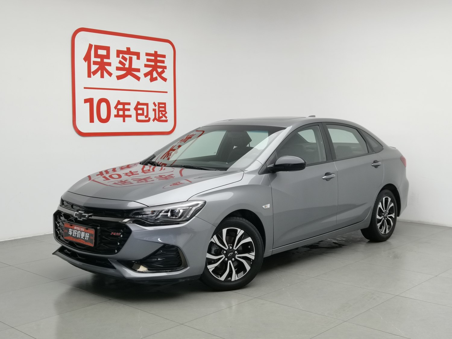 Used Chevrolet Monza 2019 1.3 AT