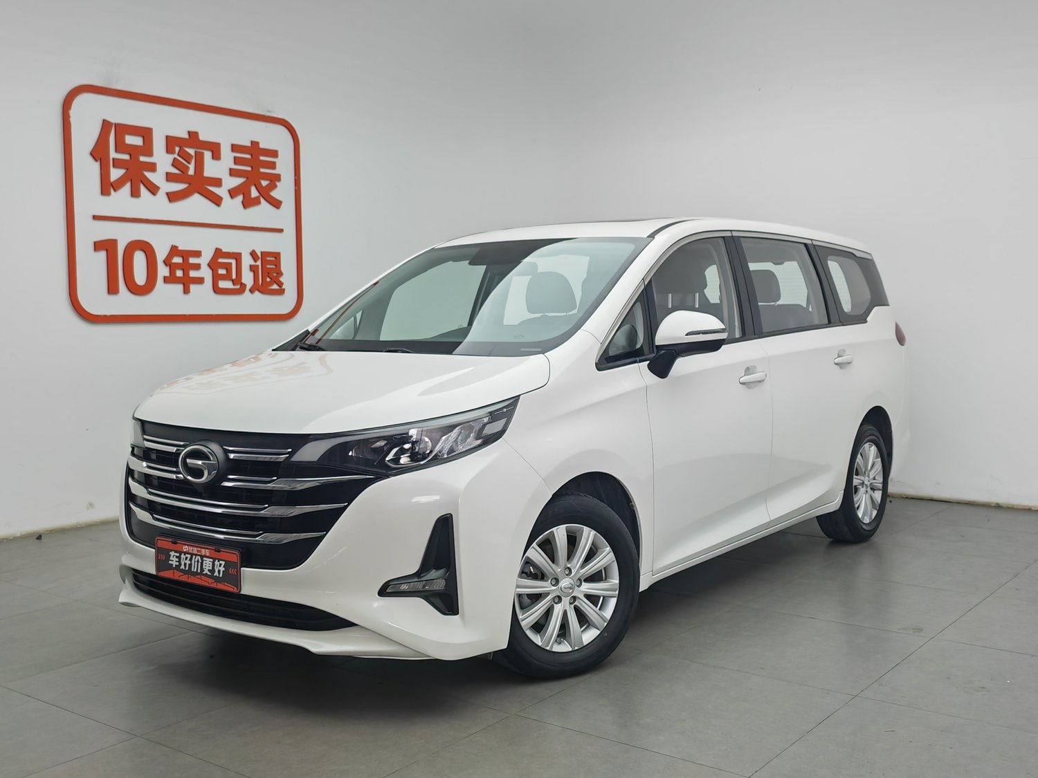 Used GAC Trumpchi M6 2021 1.5 AT