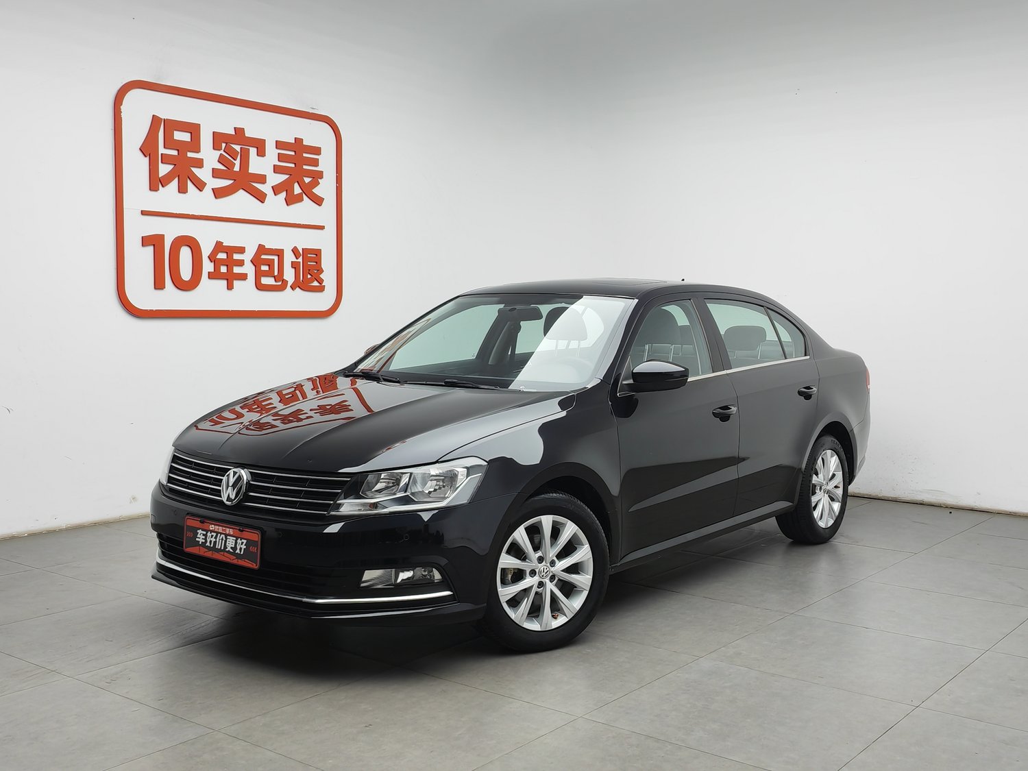 Used Volkswagen Lavida 2017 1.6 AT