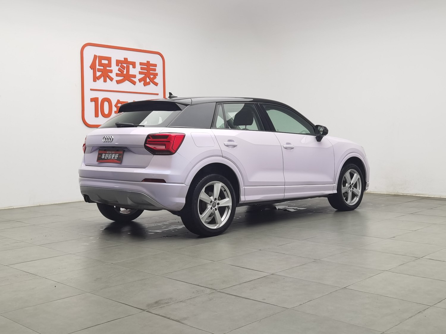 Used Audi Q2L 2018 1.4 AT