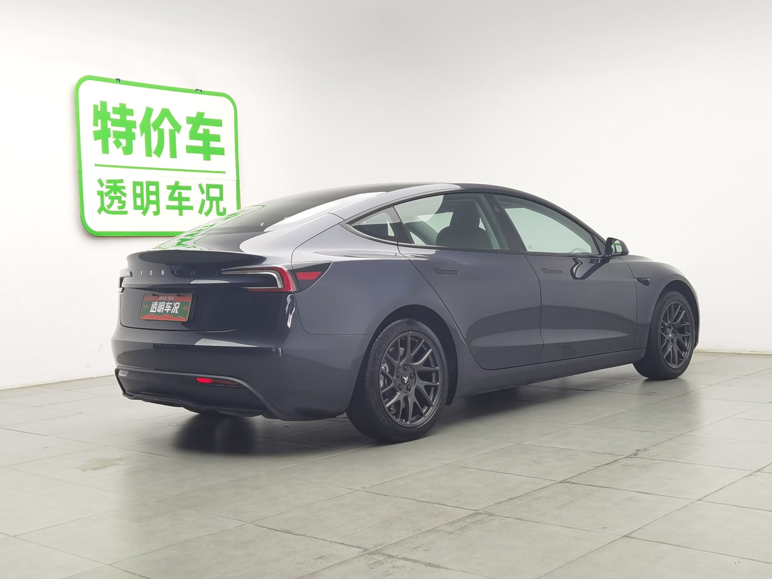 Used Tesla Model 3 2023