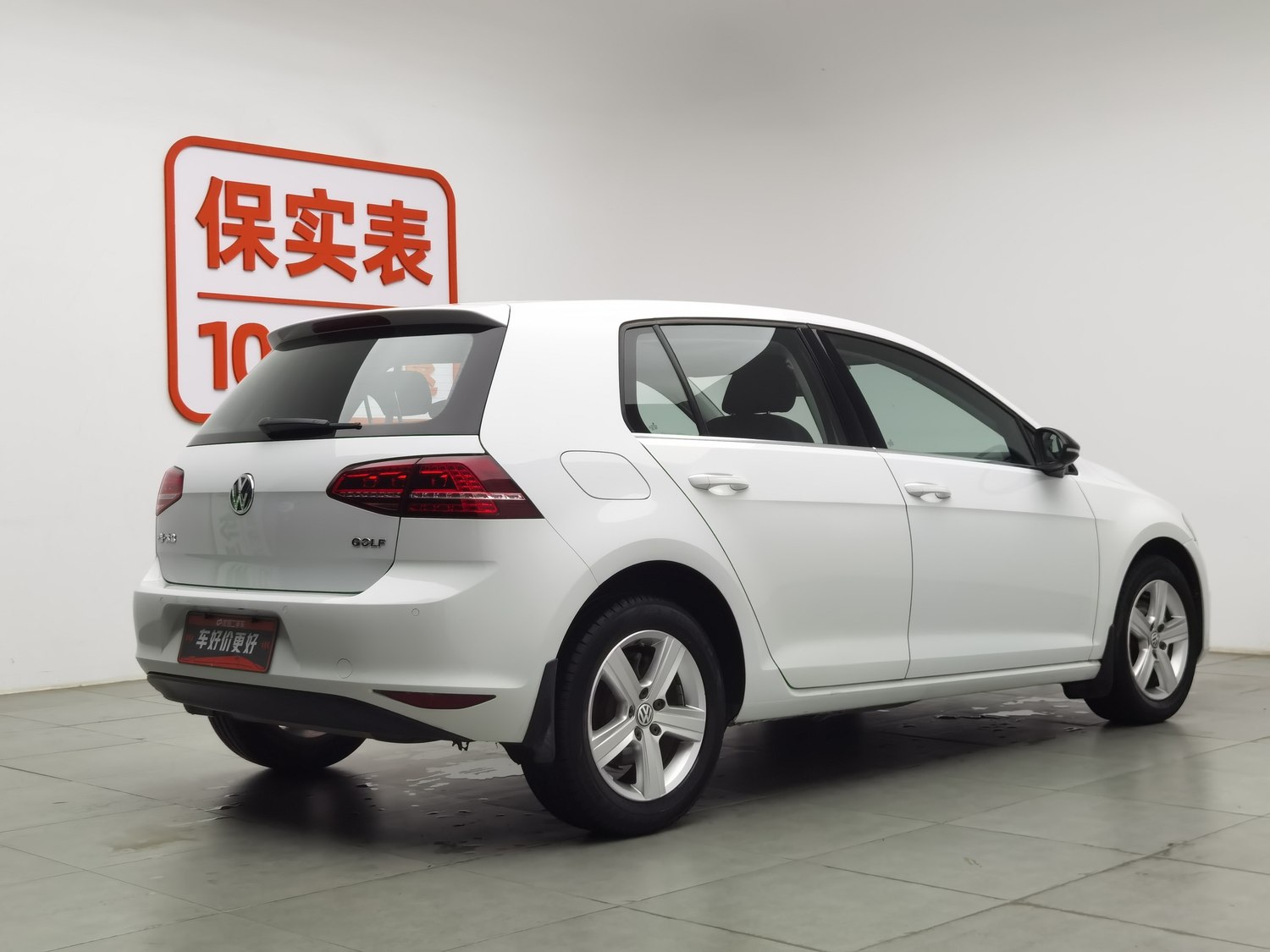 Used Volkswagen Golf 2017 1.6 AT