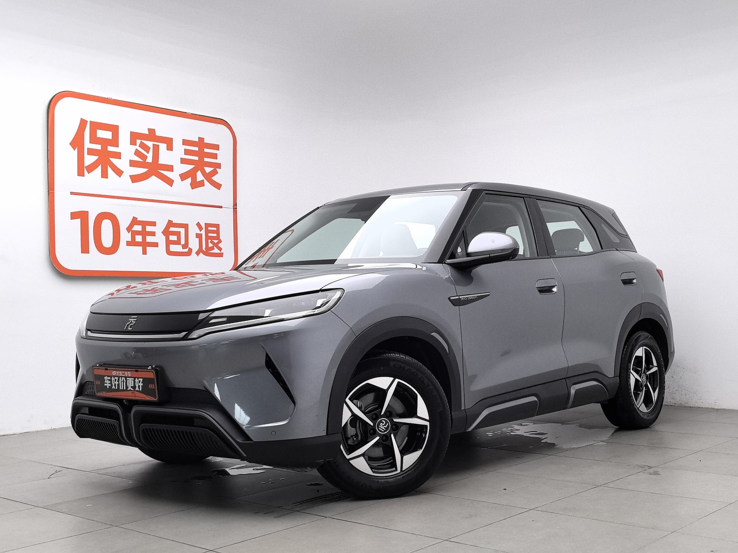 Used BYD Yuan UP 2024