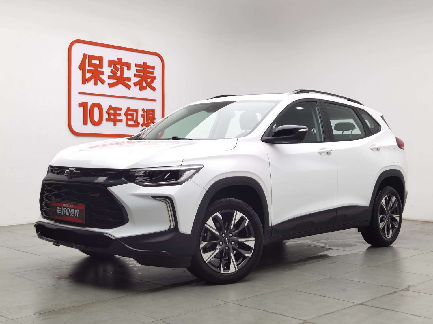 Used Chevrolet Tracker 2022 1.5 AT