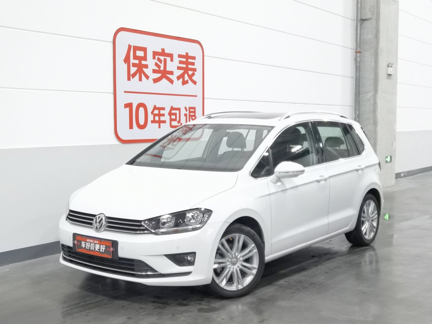 Used Volkswagen Golf Sportsvan 2018 1.4 AT