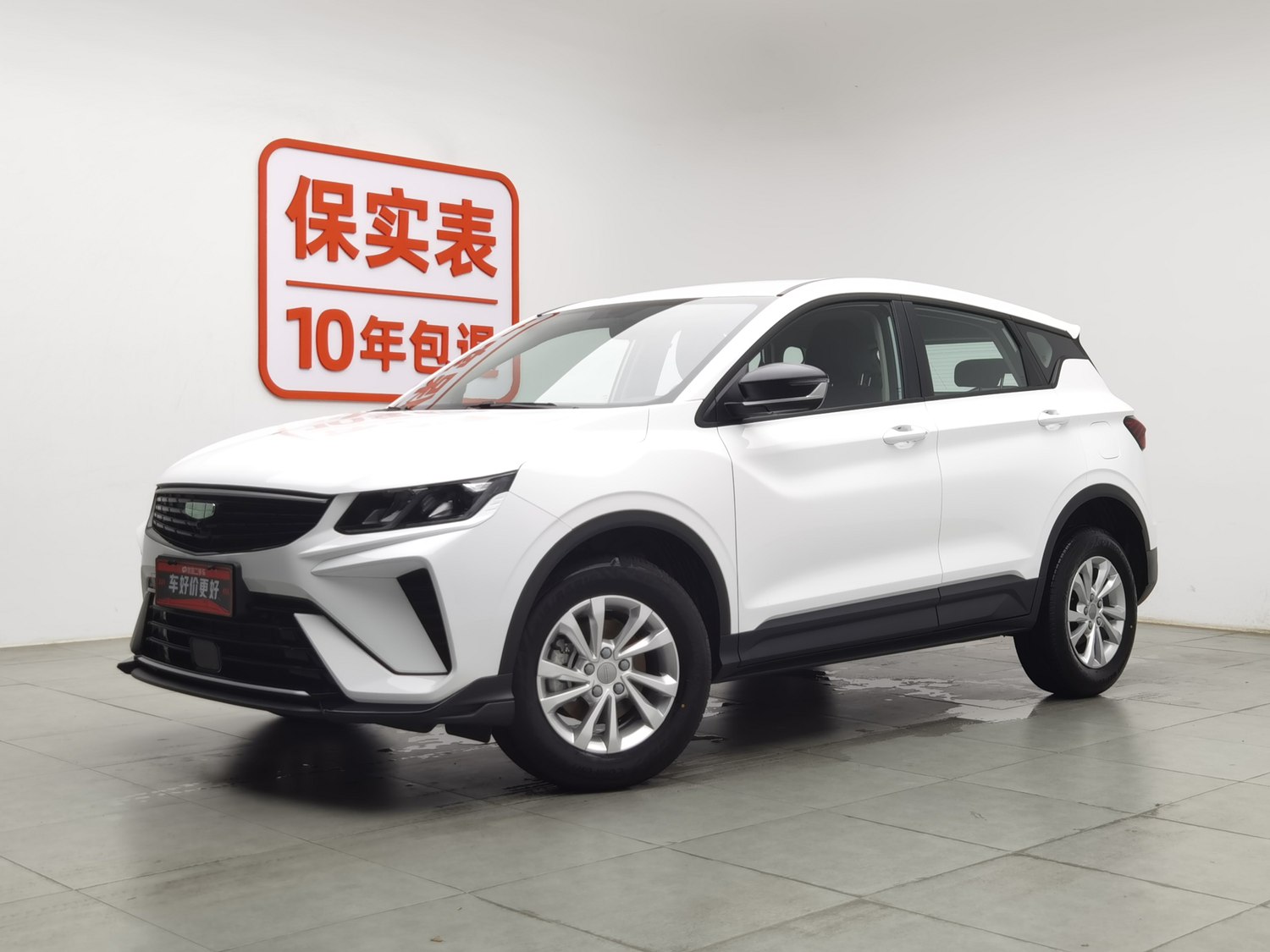 Used Geely Binyue 2025 1.5 MT