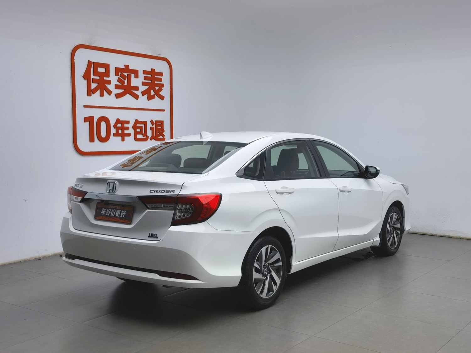 Used Honda Crider 2019 1.0 AT