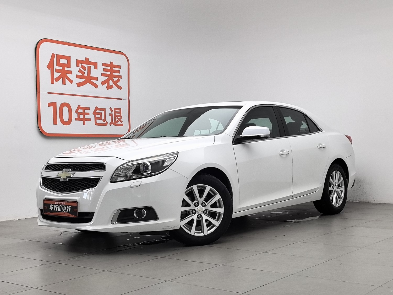 Used Chevrolet Malibu 2014 2.0 AT