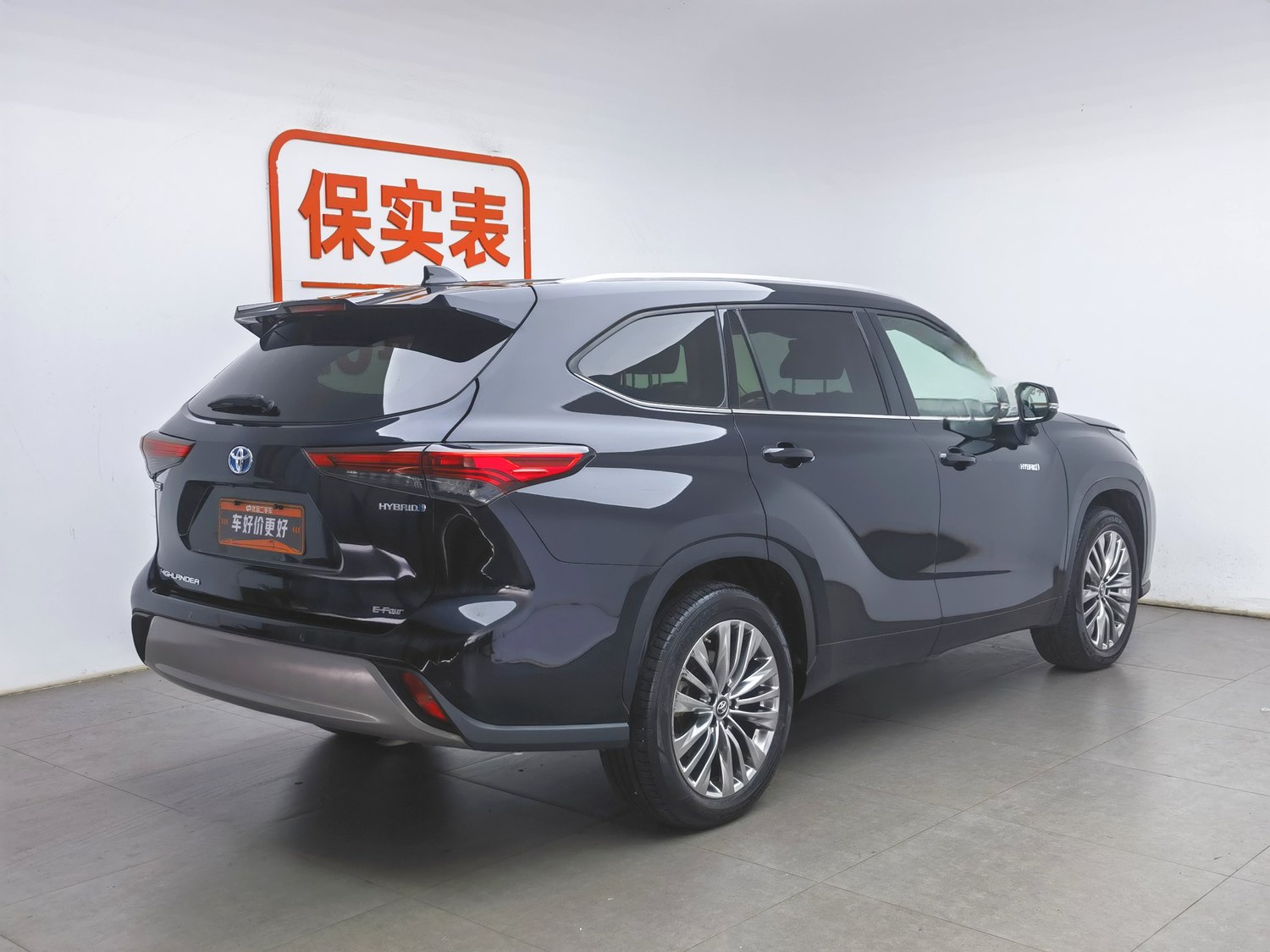 Used Toyota Highlander 2022 2.5 AT
