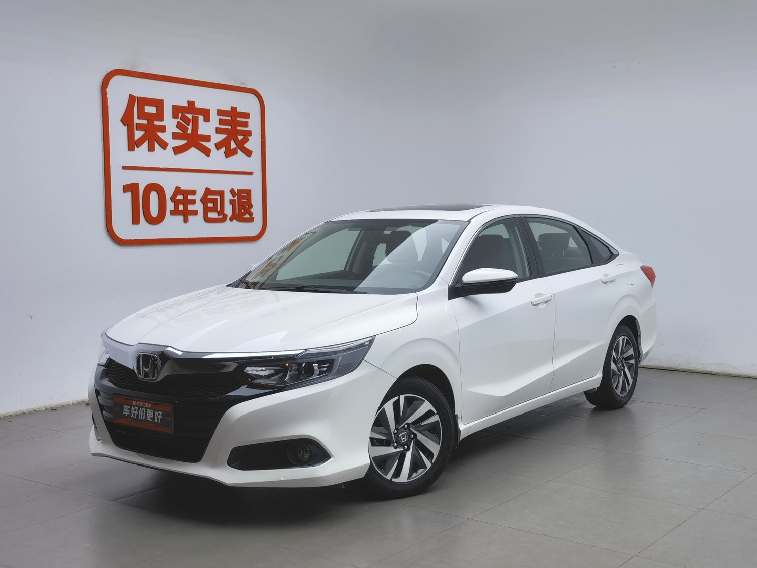Used Honda Crider 2019 1.0 AT